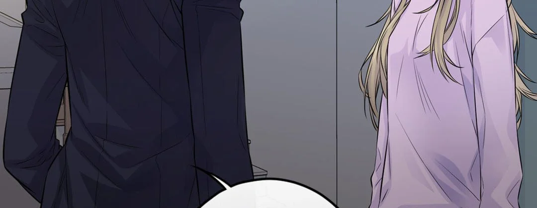 My Ex, Client - Chapter 28